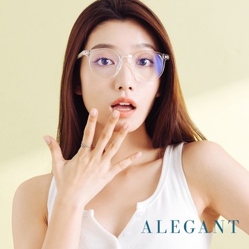 ALEGANT現代感澄雅透視圓框輕量TR90光學框UV400濾藍光眼鏡│氣泡的波光水玉