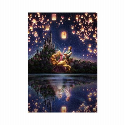 ディズニー 1000ピース ジグソーパズル 湖面が映す未来 通販 Lineポイント最大get Lineショッピング