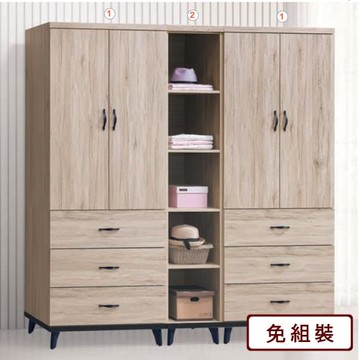 AS-維德6.5*7尺衣櫃(全組)-197*55*198CM