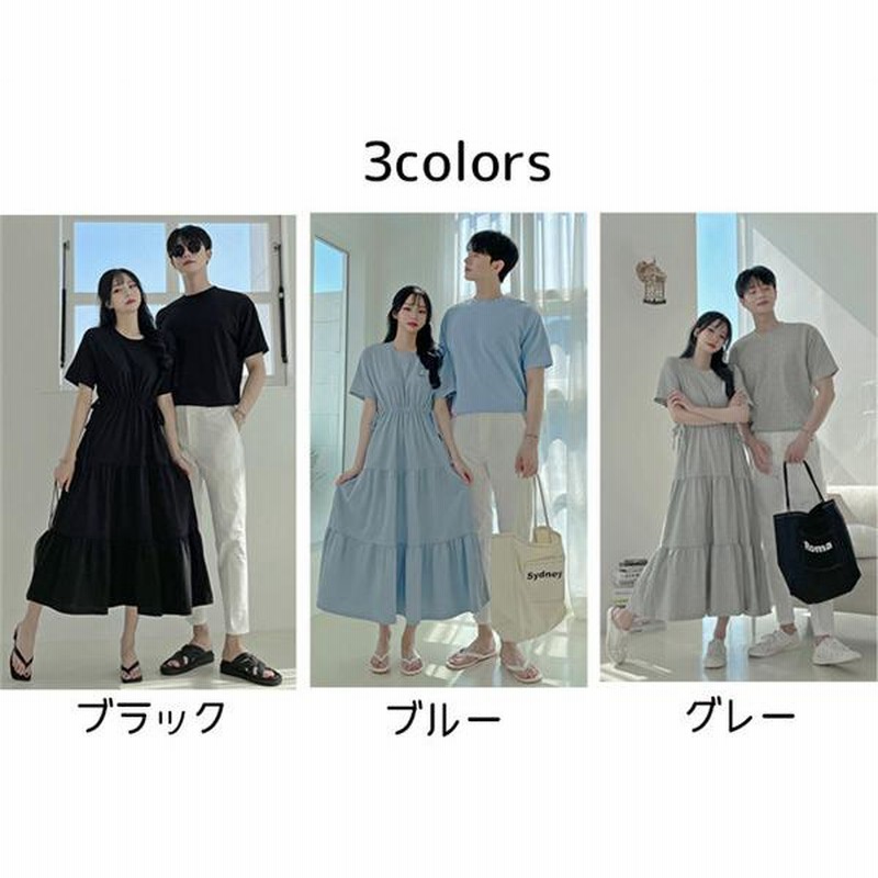 カップル着痩せ半袖ペアtシャツブランドレディースワンピース無地シンプルカジュアル刺繍スカート単品ペアルック 楽天市場】カップル ペア tシャツ メンズ 半袖 レディース