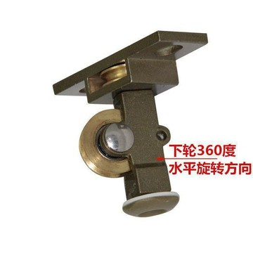 掃貨趁現在 實用好物推薦 可開發票 晾衣架頂上滑輪 滑輪 手搖晾衣架滑輪 頂座 頂上滑輪 晾衣架滑輪 雙桿滑輪 頂輪 轉