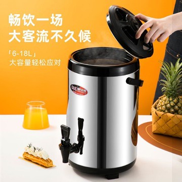 YOG-偉納斯不鏽鋼保溫桶奶茶桶豆漿桶商用大容量雙層保冷保溫桶奶茶店