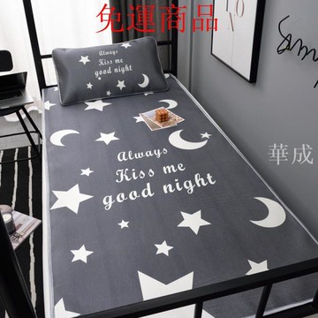 夏季冰絲席三件冰涼床墊 涼席 乳膠涼感涼蓆 冰涼墊 夏季床包 空調軟席 裸睡天絲席 冰絲床包 單人 雙人 空調席 超涼爽