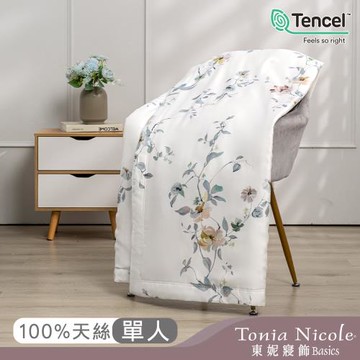 【Tonia Nicole 東妮寢飾】寧夏蒔光環保印染100%萊賽爾天絲涼被(單人)