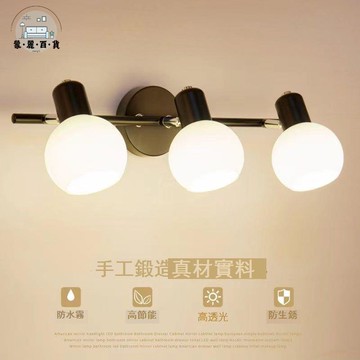 免運 鏡前燈 化妝燈 浴室燈 衛生間鏡前燈LED護眼化妝燈鋁合金邊框浴室鏡柜專用超薄壁裝設計全館折扣 特惠/新品特價 可開立發票 5m78