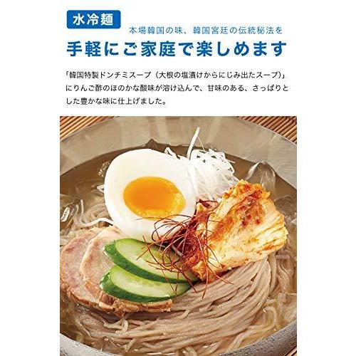 農心 ふるる 水冷麺 2袋 ビビン冷麺 2袋 合計 4袋セット 韓国冷麺 韓国ビビン冷麺 手軽 簡単 調理 本場韓国の味 れい? ピビン冷麺 ??? ????