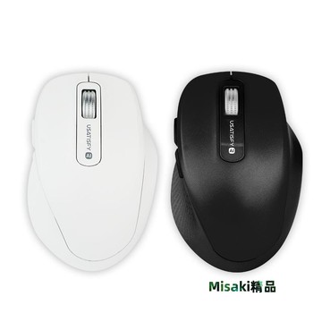 美國AI無線藍牙鼠標語音創作翻譯Chat人工智能GPT升級長續航滑鼠-Misaki精品