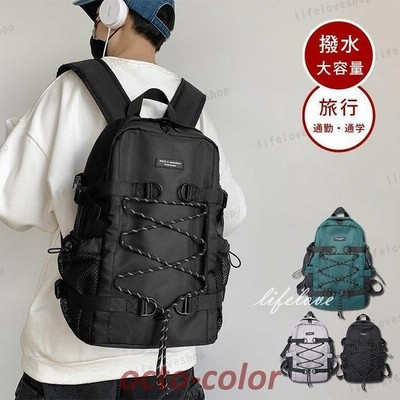 リュック メンズ 大学生 バックパック 大容量 ナイロン デイパック 防水 リュックサック 通学 男性 かばん スポーツ 旅行 通勤 登山 アウトドア 通販 Lineポイント最大get Lineショッピング
