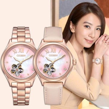CITIZEN 星辰 廣告款 櫻花機械女錶 PC1017-70Y