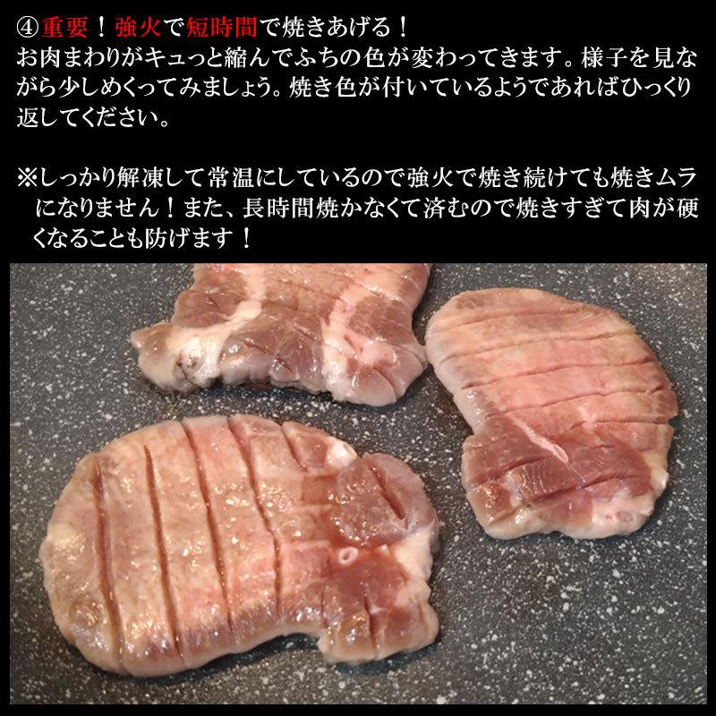 オーストラリア 牛タン 仙台塩仕込み牛タン10mm　１kg（6〜8人前）送料無料 牛肉 焼肉 BBQ 贈り物 ギフト グルメ お祝い 贈答用