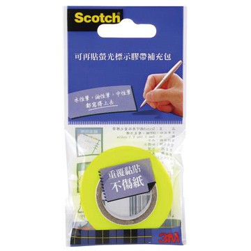 3M Scotch可再貼螢光活貼膠帶補充包/812Y/黃/9mmx20M/個