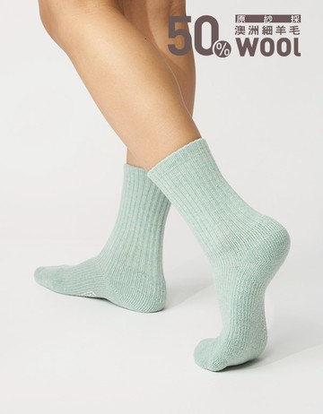 Medium．素色中階日常羊毛襪- 薄荷綠