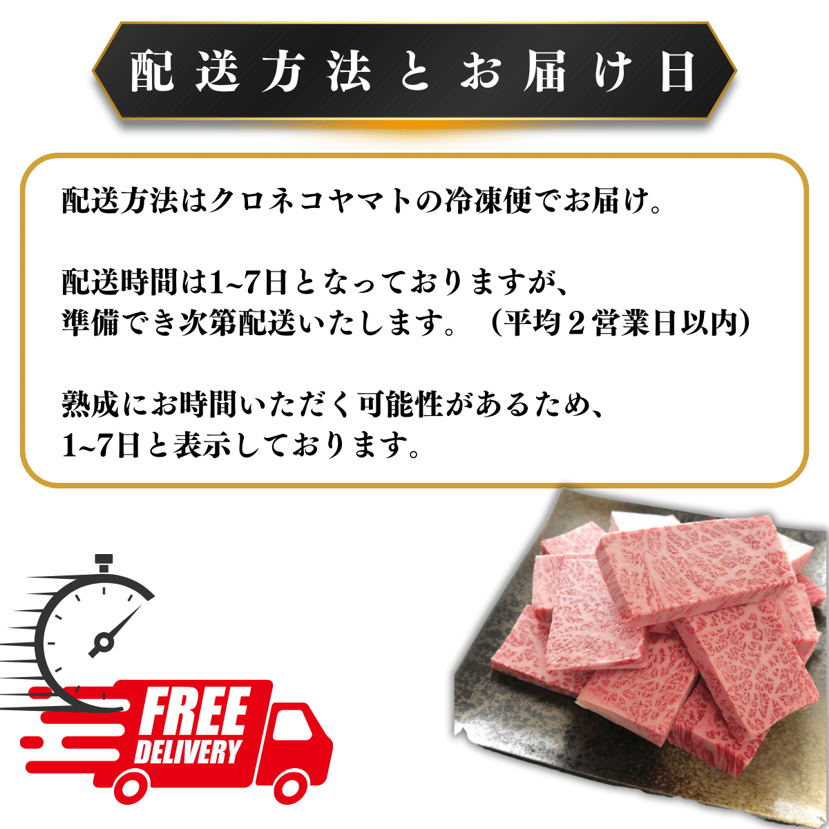 御中元 お中元 ギフト 2023 肉 A5BMS11牝等級ブランド和牛希少部位赤身焼肉セット800g 贈り物 プレゼント 高級牛肉