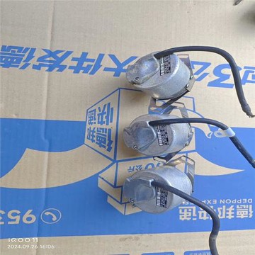 海德漢編碼器1325001-2048物品實景實物拍攝具