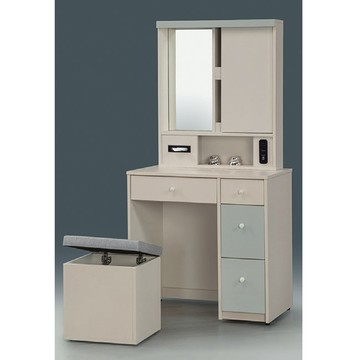 【顛覆設計】靜柔2.7尺滑門化妝台(含椅)