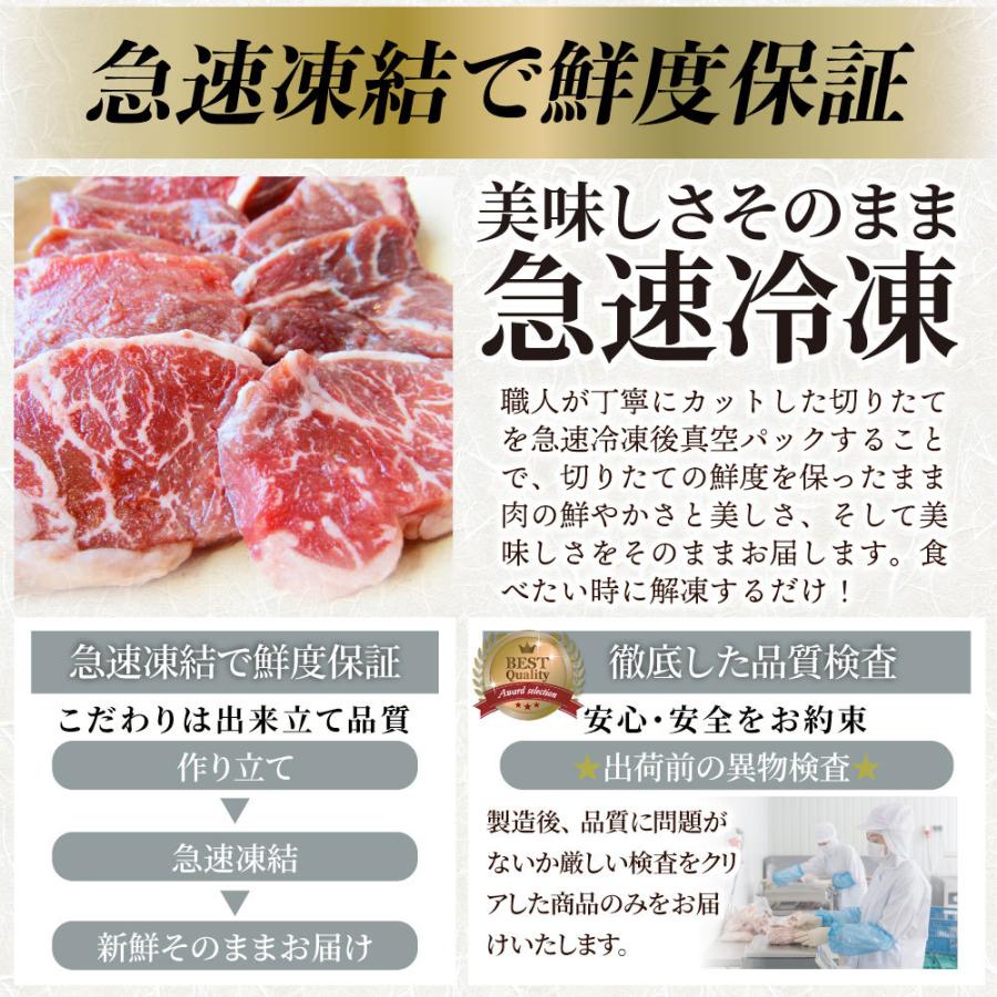 牛肉 肉 ハラミ 焼肉 1.5kg 250g×6P メガ盛り 赤身 はらみ バーベキュー 美味しい お歳暮 ギフト 食品 プレゼント お祝い