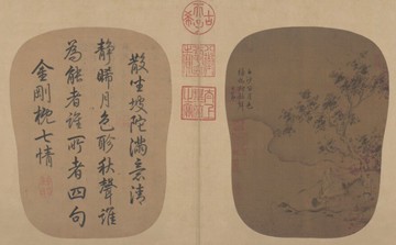 仿古畫 復制 畫心 絹本 月色秋聲圖 40-73厘米 裝飾掛畫心 裝飾