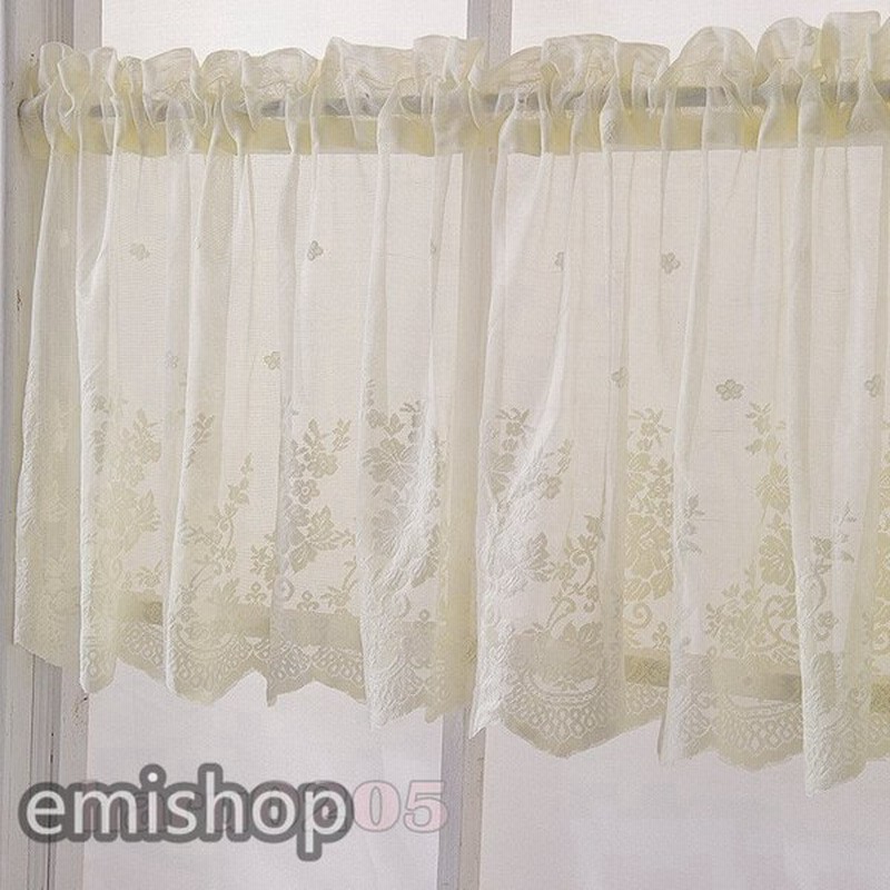 ギネス 一人で 記者 カフェ カーテン 遮光 白 注釈を付ける 軌道 低下