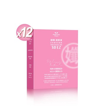 速孅 代謝激酵凍 x12盒 (10入/盒)