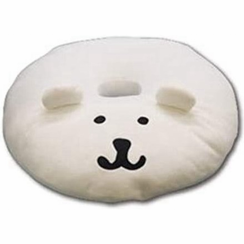自分ツッコミくま もちもち ドーナツ ぬいぐるみ Xl クッション くま 単品 約45 通販 Lineポイント最大0 5 Get Lineショッピング