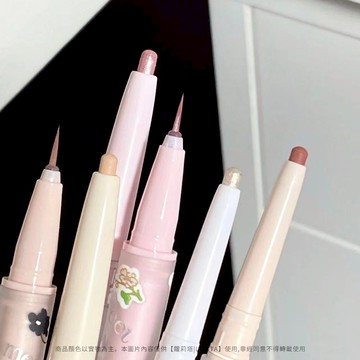 小紅書推薦 🔥flortte 臥蠶筆 FLORTTE 花洛莉亞 雙頭臥蠶筆 初吻寶貝 眼影筆 防水眼影筆 臥蠶筆