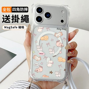 滿屏貓咪 送掛繩透明手機殼 磁吸防摔透明殼 適用 iPhone 17 16 16e 15 14 13 12 11保護殼