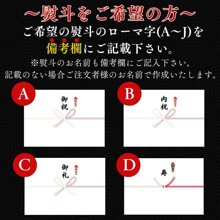 ユッケジャンスープ3個セット