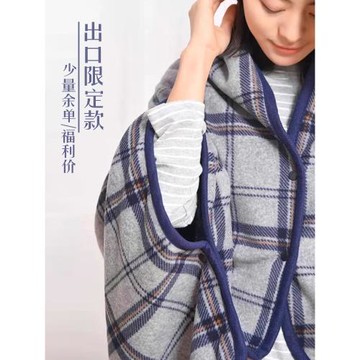 日式沙發毯蓋腿小毯子辦公室午睡毯空調房護腿神器披肩毯防寒毛毯