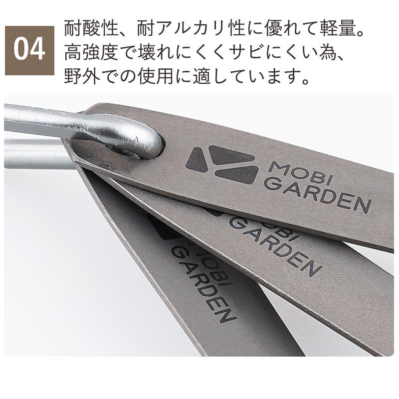 カトラリー MOBI GARDEN Xiang Yan Titanium Knife Fork Spoon Set カトラリーセット チタン