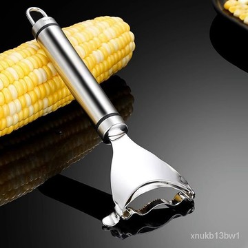 🌞台灣24H🌞不鏽鋼玉米刨 剝玉米神器 脫粒器 削玉米刀 刨玉米 廚房玉米剝粒神器 傢用剝玉米手動削玉米脫粒麅子剪刀