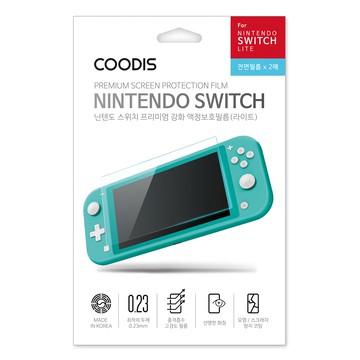 庫迪斯 任天堂 Switch Lite 優質強化螢幕保護貼 2入組  1套  單品  透明