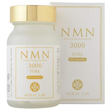 NMN pure 3000 60粒