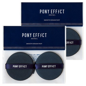PONY EFFECT 氣墊粉撲2入組 柔軟觸感 彈性貼合肌膚 親水性材質  2組