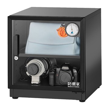 59公升電子防潮箱D-60C