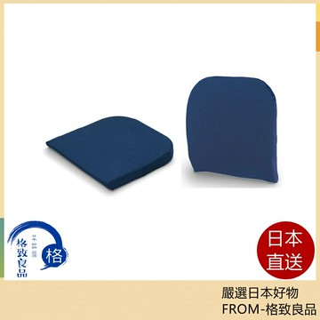 【日本直送！快速發貨！】TEMPUR 丹普 丹麥製  零壓力坐墊 護脊靠墊 座墊 椅墊 辦公椅 坐墊 靠墊