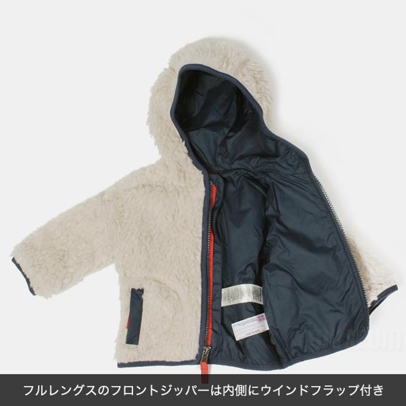 Patagonia パタゴニア ベビー キッズ ジャケット フーディー 防寒 高