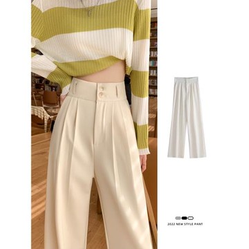 米白色闊腿褲女2025新款春夏高腰垂墜感拖地顯瘦高級感直筒西裝褲