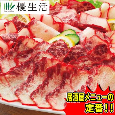 くじら クジラ 鯨肉 クジラ肉 本格 仕立て 鯨 ベーコン 切り落とし 10袋  送料無料