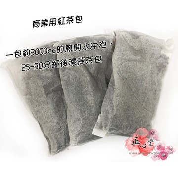 咖啡紅茶 / 麥味紅茶 60克/包 一級棒 商業用紅茶包 免濾茶包