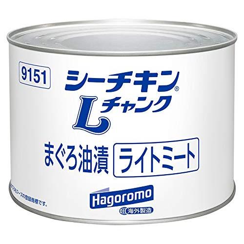 はごろも シーチキン L チャンク タイ 1705g (9151)