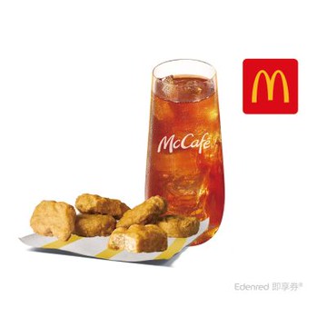 【麥當勞】六塊麥克鷄塊+冰蜂蜜紅茶 好禮即享券