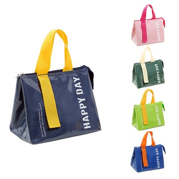 Kiiwi O! 加厚防水防污撞色保溫袋HAPPYDAY (多款選)