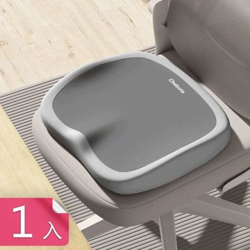 【荷生活】貼合曲線包裹臀部方型座椅墊 親膚透氣不悶熱不易塌陷記憶坐墊-1入組