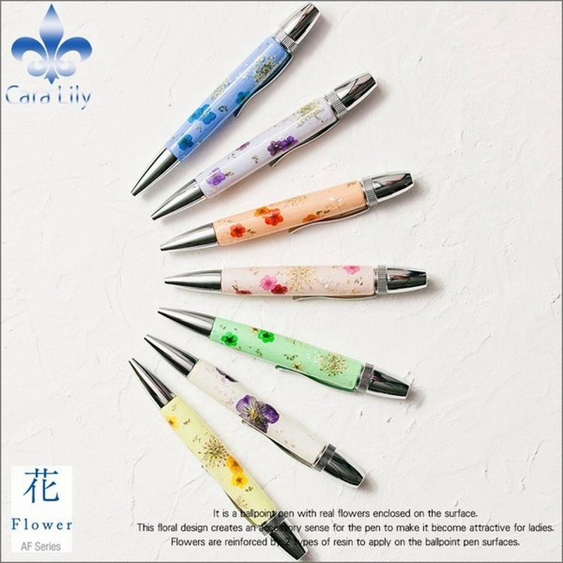 ボールペン 花 おしゃれ 荒川朋慧 Flower 三菱ジェットストリーム パトリオットスリム ペン 日本製 ペンモード 職人 手作り 誕生日 就職祝い 昇進 内定 卒業 通販 Lineポイント最大get Lineショッピング