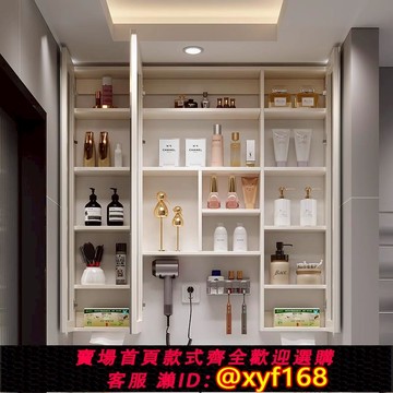 {可打統編 保固一年}定制浴室通頂鏡柜單獨智能鏡箱衛生間通天加高鏡子掛墻式帶置物架