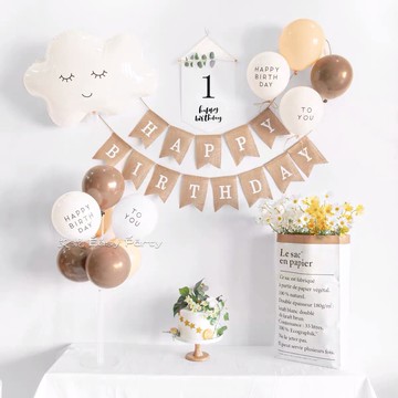 森林系 生日派對 台灣現貨🌿A200艾妮 麻布旗 麻布帽 生日旗 派對旗 生日帽 周歲佈置 週歲 一歲 慶生 嬰兒 掛旗