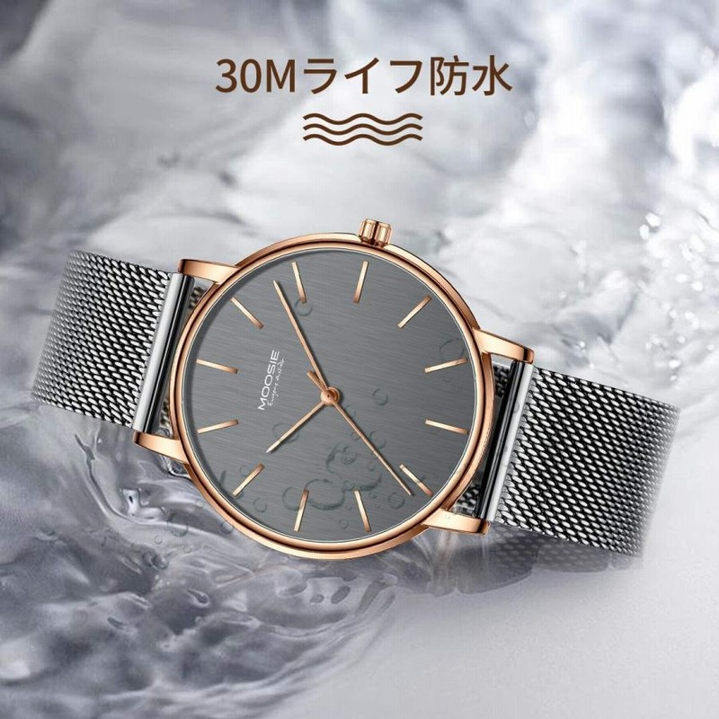 送料無料 腕時計 メンズ腕時計 シンプル ビジネス ファッション 送料無料 腕時計 メンズ腕時計 シンプル ビジネス ファッション