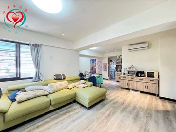 三峽學府天下溫馨美3房車 同心圓團隊美莉｜新北市三峽區大仁路