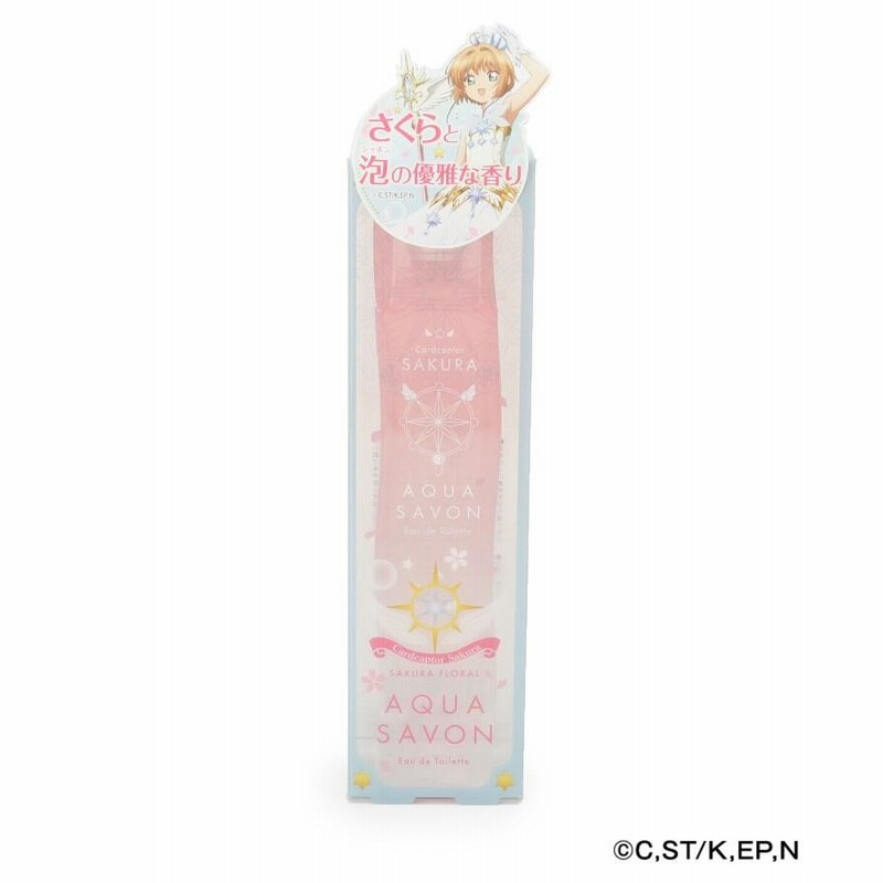 Its Demo イッツデモ アクアシャボン カードキャプターさくら 通販 Lineポイント最大1 0 Get Lineショッピング