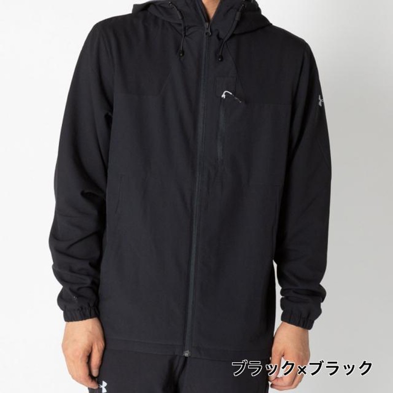 アンダーアーマー メンズ ウインド上下セット UA TRICOT LINED JACKET